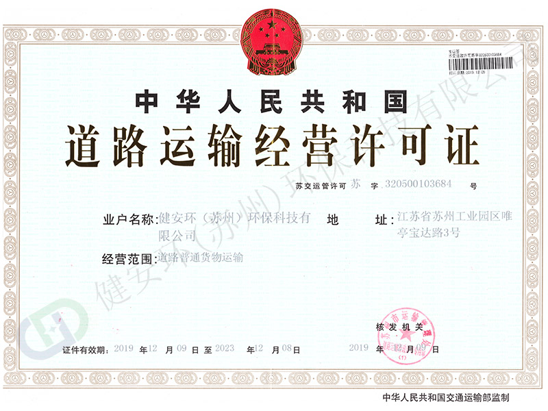 &#38647;&#31454;&#25216;&#40;&#20013;&#22269;&#41;&#23448;&#26041;&#32593;&#31449;&#45;&#30331;&#24405;&#20837;&#21475;