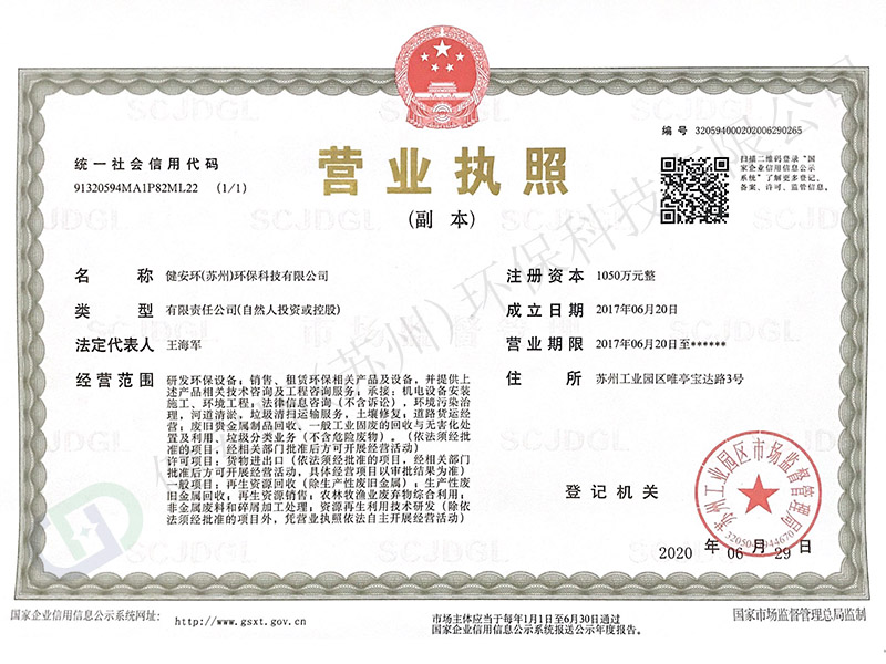 &#38647;&#31454;&#25216;&#40;&#20013;&#22269;&#41;&#23448;&#26041;&#32593;&#31449;&#45;&#30331;&#24405;&#20837;&#21475;