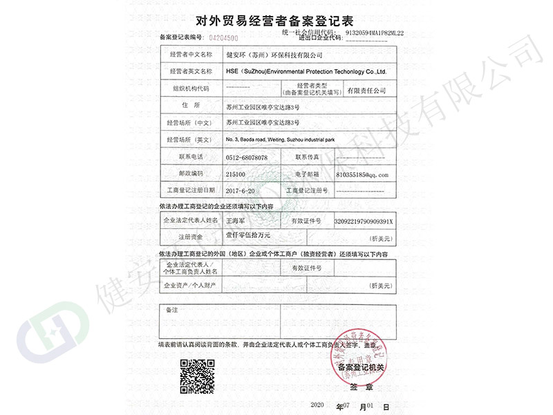 &#38647;&#31454;&#25216;&#40;&#20013;&#22269;&#41;&#23448;&#26041;&#32593;&#31449;&#45;&#30331;&#24405;&#20837;&#21475;