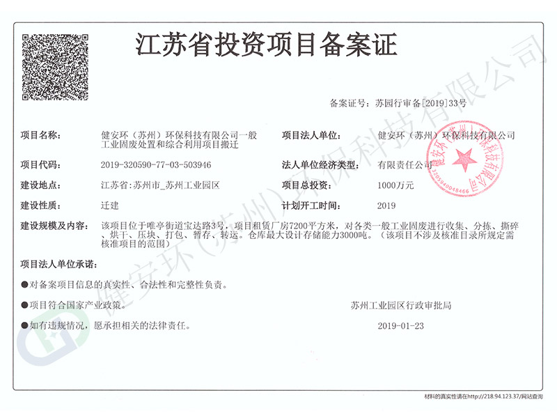 &#38647;&#31454;&#25216;&#40;&#20013;&#22269;&#41;&#23448;&#26041;&#32593;&#31449;&#45;&#30331;&#24405;&#20837;&#21475;